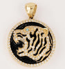 Tiger Round Pendant  14k Yellow Gold with Diamonds