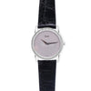 Piaget Protocole 5894 18K White Gold Quartz 31mm watch